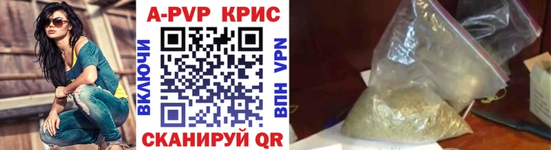 Где продают наркотики Курск Псилоцибиновые грибы Вейп ТГК МЕФ ГАШ СК