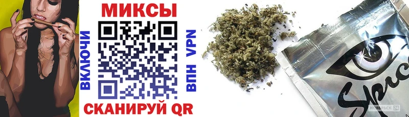 хочу Курск Бутират BDO