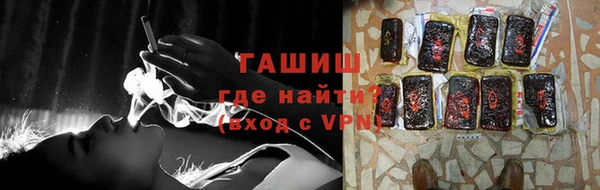 винт Верхнеуральск