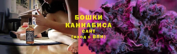 винт Верхнеуральск