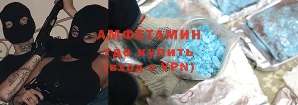 винт Верхнеуральск