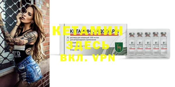 гашишное масло Верея