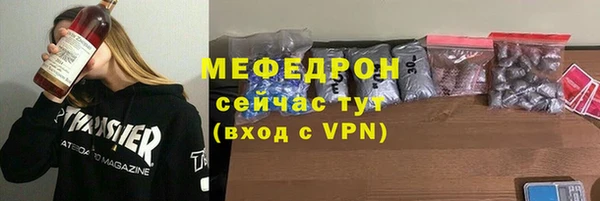 первитин Верхний Тагил