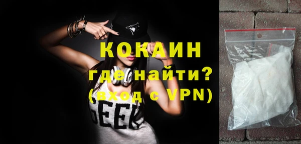 винт Верхнеуральск