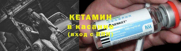 гашишное масло Верея