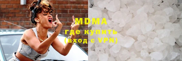 первитин Верхний Тагил