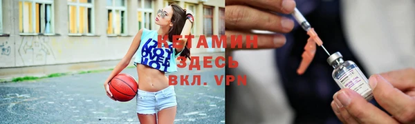 первитин Верхний Тагил