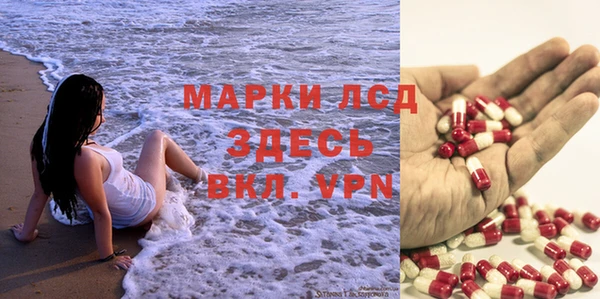 первитин Верхний Тагил