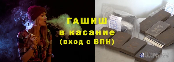 первитин Верхний Тагил