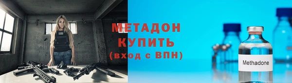 гашишное масло Верея