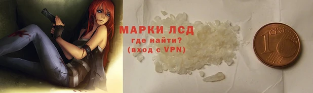 первитин Верхний Тагил