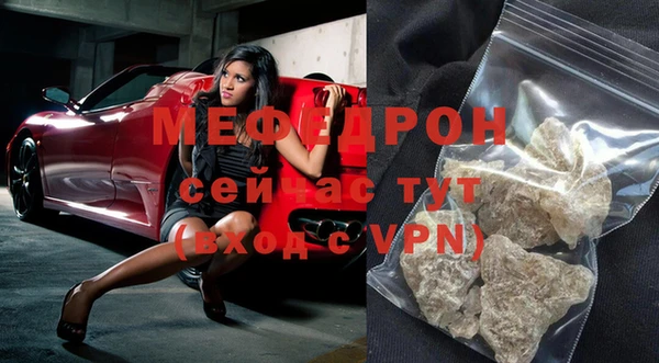 винт Верхнеуральск