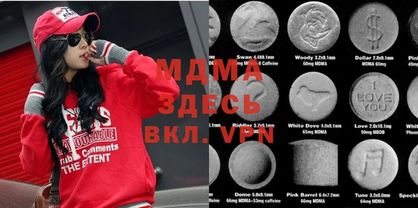 первитин Верхний Тагил