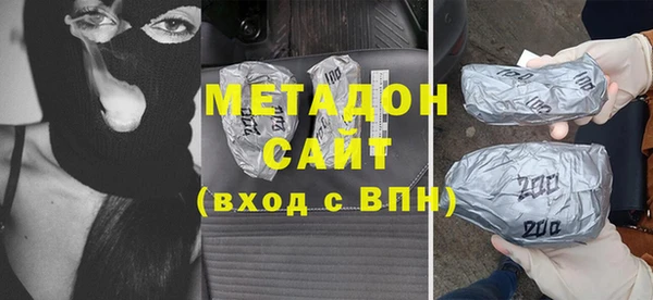 первитин Верхний Тагил
