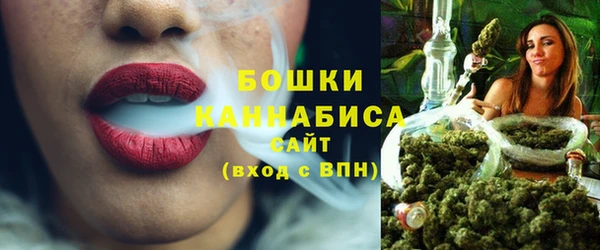 первитин Верхний Тагил