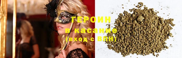 гашишное масло Верея