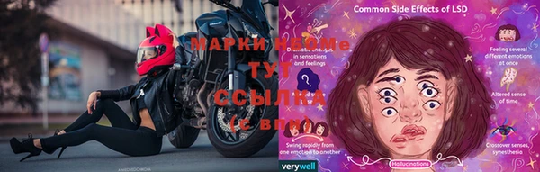 винт Верхнеуральск