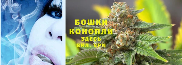 первитин Верхний Тагил
