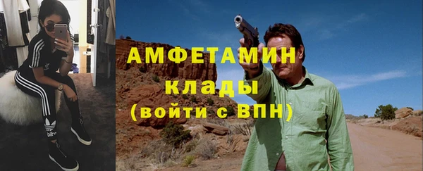 винт Верхнеуральск