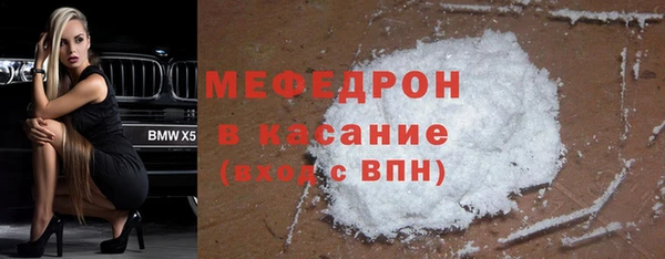 гашишное масло Верея