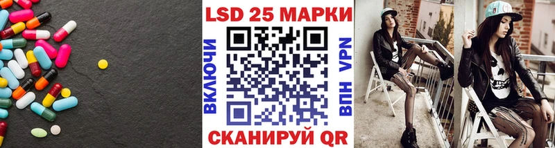 ЛСД экстази ecstasy  что такое   Курск 